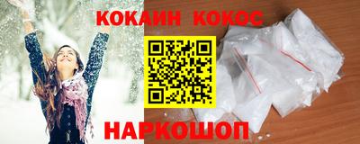 СК Будённовск