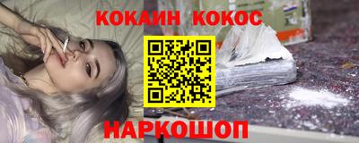 тгк Бузулук