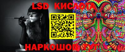 тгк Бузулук