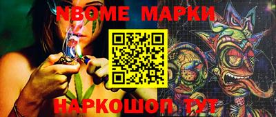 тгк Бузулук
