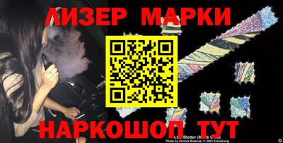 тгк Бузулук