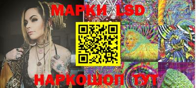 тгк Бузулук