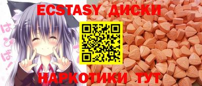 СК Будённовск