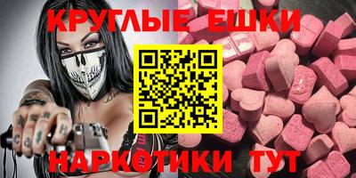 герыч Бугуруслан