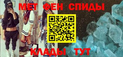 тгк Бузулук