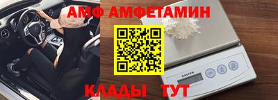 тгк Бузулук
