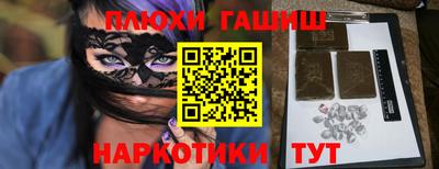 герыч Бугуруслан