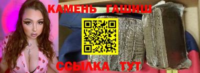 герыч Бугуруслан