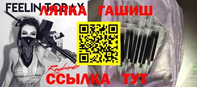 герыч Бугуруслан