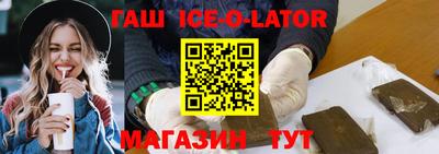 СК Будённовск