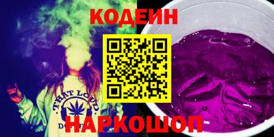 тгк Бузулук